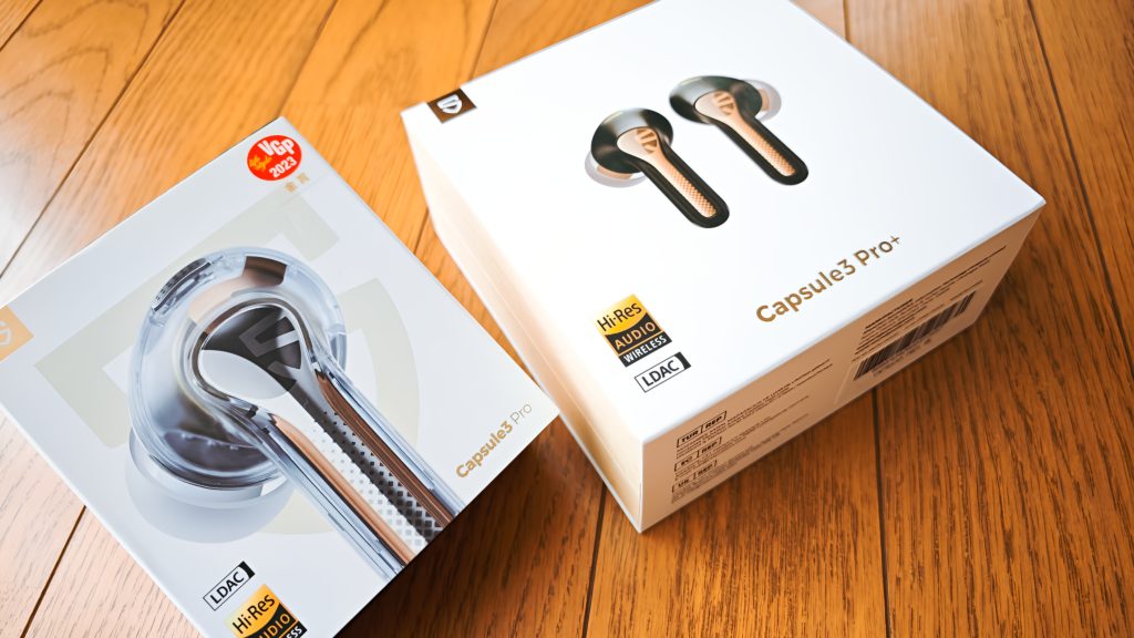 CapsuleProの比較写真